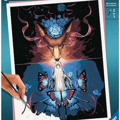 Ravensburger Ζωγραφική Creart