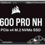 Corsair MP600 Pro NH SSD 4TB M.2 NVMe PCI Express 4.0