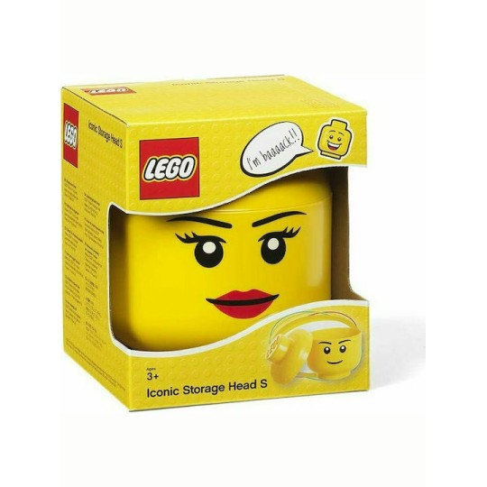 Lego Παιδικό Κουτί Αποθήκευσης από Πλαστικό Head Κίτρινο 24x24x27cm