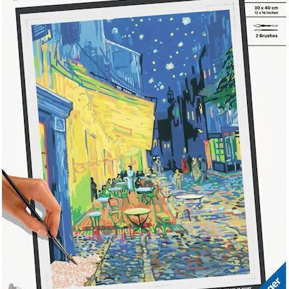 Ravensburger Ζωγραφική