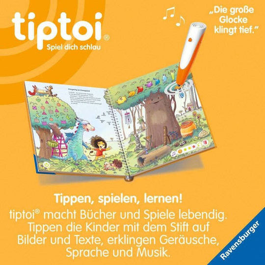 Tiptoi Konzentration Und Wahrnehmung