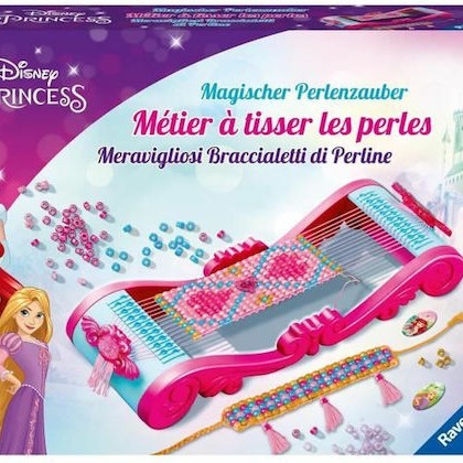 Ravensburger Αργαλειός για Παιδιά 5+ Ετών