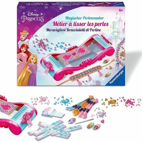 Ravensburger Αργαλειός για Παιδιά 5+ Ετών