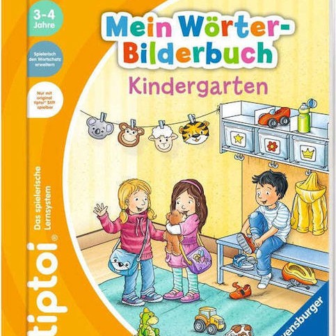 Tiptoi Εικόνων Και Λέξεων Για