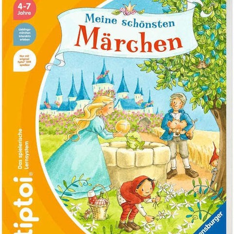 Tiptoi Τα Ομορφότερα