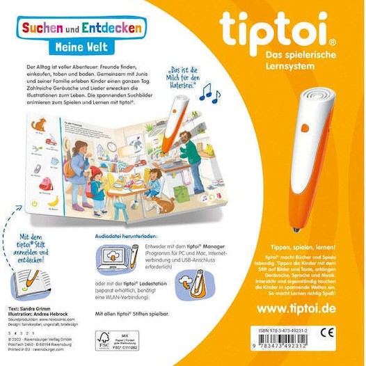 Tiptoi Suchen Und Entdecken Η Κόσμος Μου