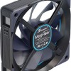 Seasonic MagFlow 1225 Case Fan 120mm με Σύνδεση 4-Pin PWM