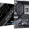 Asus Pro Q670M-C-CSM Motherboard Micro ATX με Intel 1700 Socket