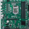 Asus Pro Q570M-C/CSM Motherboard Micro ATX με Intel 1200 Socket