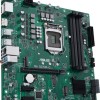 Asus Pro Q570M-C/CSM Motherboard Micro ATX με Intel 1200 Socket