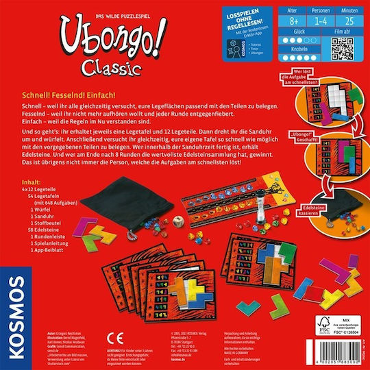 Επιτραπέζιο Παιχνίδι Ubongo Classic για 2-4 Παίκτες 8+ Ετών (GER) Kosmos