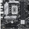 Asus Prime B760M-A-CSM Motherboard Micro ATX με Intel 1700 Socket
