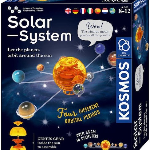 Kosmos Solar System STEM Πλανητάριο για 8-12 Ετών