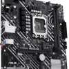 Asus Prime H610M-E-CSM Motherboard Micro ATX με Intel 1700 Socket 90MB1G10-M0EAYC