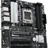 Asus Prime B650M-A II-CSM Motherboard Micro ATX με AMD AM5 Socket