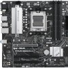Asus Prime B650M-A II-CSM Motherboard Micro ATX με AMD AM5 Socket