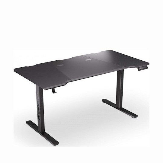 Ηλεκτρικό Γραφείο Atlas Ξύλινο Black με Μεταλλικά Πόδια & Ρυθμιζόμενο Ύψος 150x78εκ.