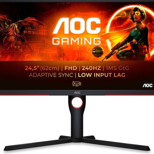 AOC 25G3ZM/BK VA Gaming Monitor 24.5