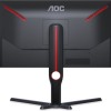 AOC 25G3ZM/BK VA Gaming Monitor 24.5