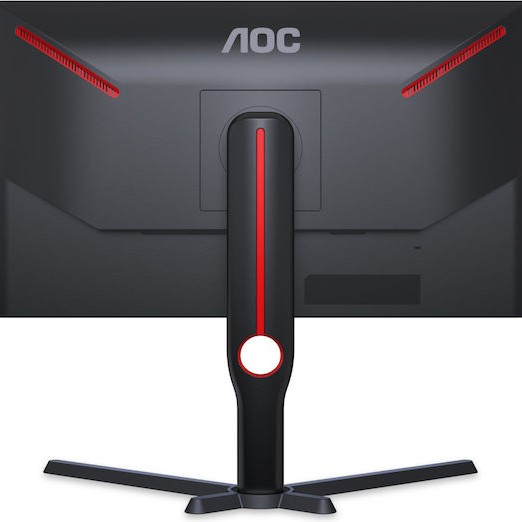 AOC 25G3ZM/BK VA Gaming Monitor 24.5