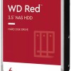 Western Digital Red Plus 6TB HDD Σκληρός Δίσκος 3.5