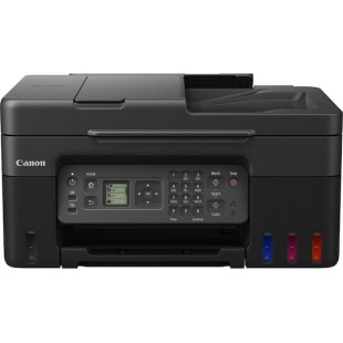 Canon Pixma G4570 Έγχρωμο Πολυμηχάνημα Inkjet με WiFi και Mobile Print