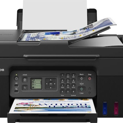 Canon Pixma G4570 Έγχρωμο Πολυμηχάνημα Inkjet με WiFi και Mobile Print