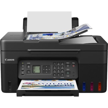 Canon Pixma G4570 Έγχρωμο Πολυμηχάνημα Inkjet με WiFi και Mobile Print