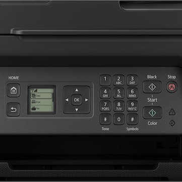 Canon Pixma G4570 Έγχρωμο Πολυμηχάνημα Inkjet με WiFi και Mobile Print