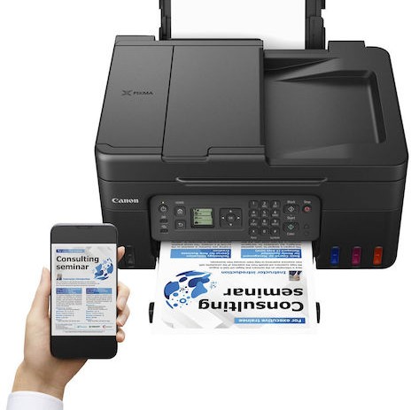 Canon Pixma G4570 Έγχρωμο Πολυμηχάνημα Inkjet με WiFi και Mobile Print