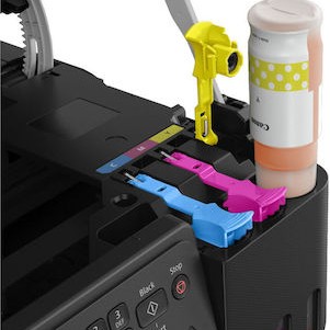 Canon Pixma G4570 Έγχρωμο Πολυμηχάνημα Inkjet με WiFi και Mobile Print