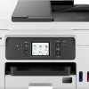 Canon Maxify GX4050 Έγχρωμο Πολυμηχάνημα Inkjet με WiFi και Mobile Print