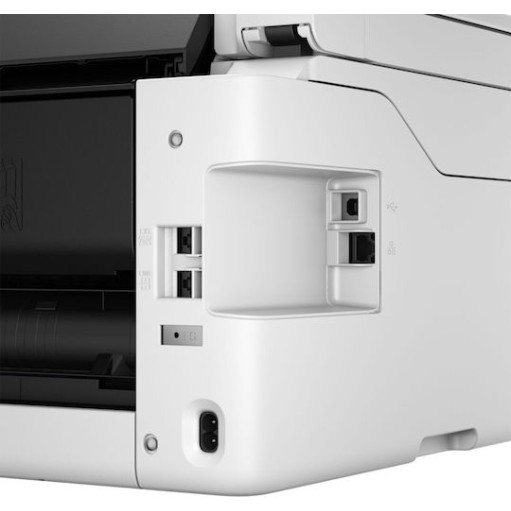 Canon Maxify GX4050 Έγχρωμο Πολυμηχάνημα Inkjet με WiFi και Mobile Print