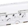 Canon Maxify GX4050 Έγχρωμο Πολυμηχάνημα Inkjet με WiFi και Mobile Print