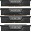 Corsair Vengeance DDR5 64GB RAM με 4x16GB Modules και Ταχύτητα 5600 για Desktop