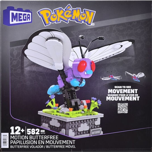 Mega Bloks Τουβλάκια Pokémon Butterfree για 12+ Ετών 582τμχ