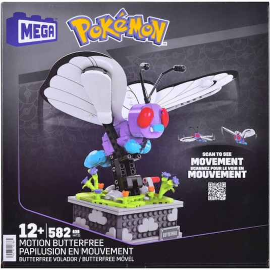Mega Bloks Τουβλάκια Pokémon Butterfree για 12+ Ετών 582τμχ