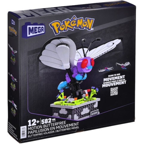 Mega Bloks Τουβλάκια Pokémon Butterfree για 12+ Ετών 582τμχ