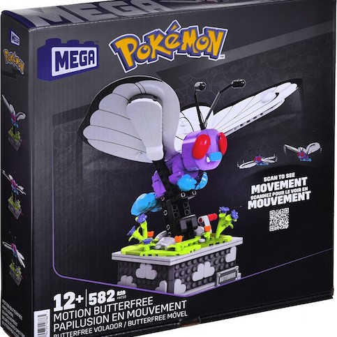 Mega Bloks Τουβλάκια Pokémon Butterfree για 12+ Ετών 582τμχ