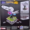 Mega Bloks Τουβλάκια Pokémon Butterfree για 12+ Ετών 582τμχ