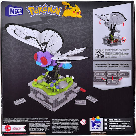 Mega Bloks Τουβλάκια Pokémon Butterfree για 12+ Ετών 582τμχ