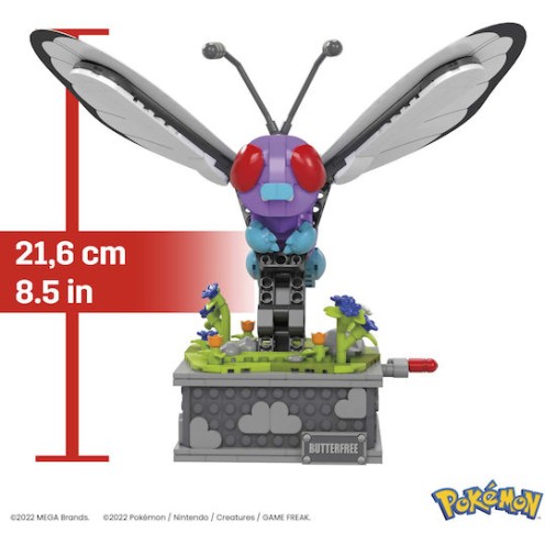 Mega Bloks Τουβλάκια Pokémon Butterfree για 12+ Ετών 582τμχ