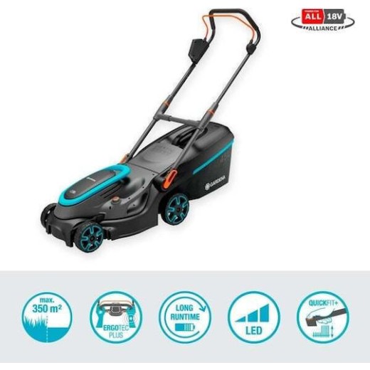 Gardena Μηχανή Γκαζόν Μπαταρίας