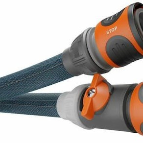 Gardena Liano Xtreme Λάστιχο Ποτίσματος 1/2