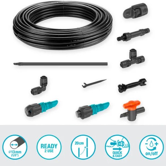 Gardena Σύστημα Αυτοποτισμού για Γλάστρες 1τμχ