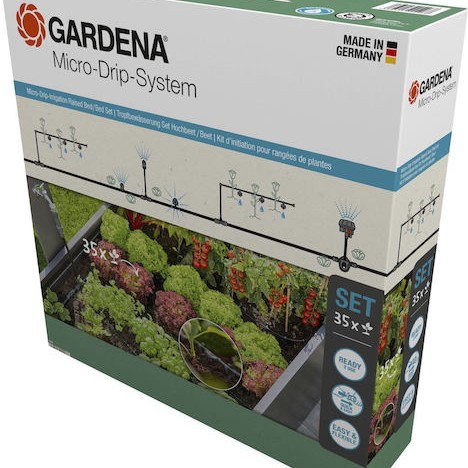 Gardena Σύστημα Αυτόματου Ποτίσματος 1τμχ