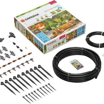 Gardena Σύστημα Αυτόματου Ποτίσματος 1τμχ