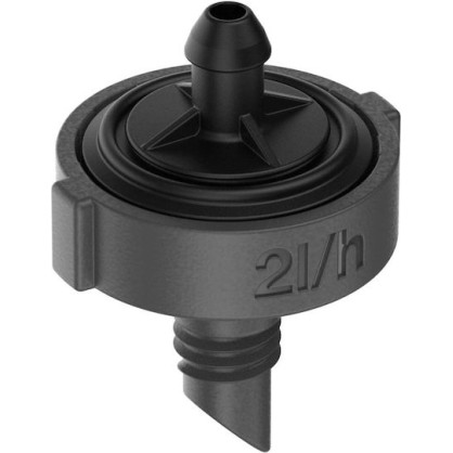 Gardena Σταλάκτης με Ροή Νερού 2lt/h 13302-20