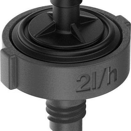 Gardena Σταλάκτης με Ροή Νερού 2lt/h 13302-20