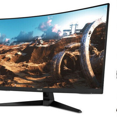 Asus VG328H1B VA Curved Gaming Monitor 31.5